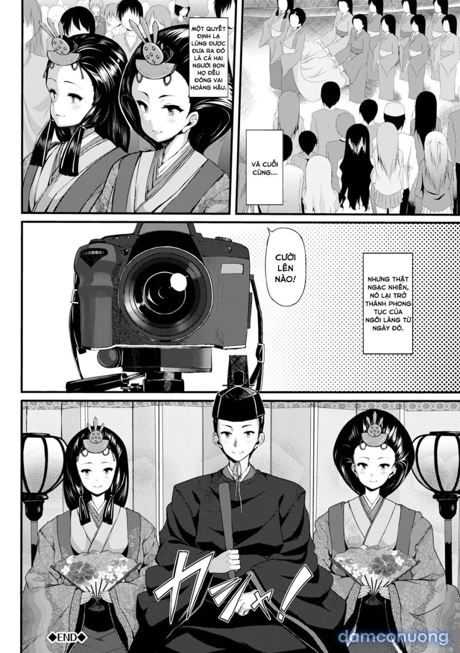 Hiina Asobi 