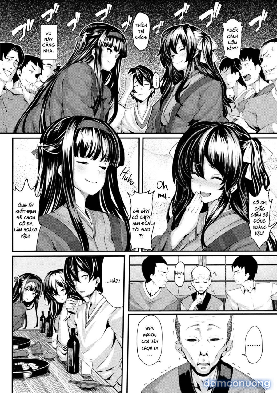 Hiina Asobi 
