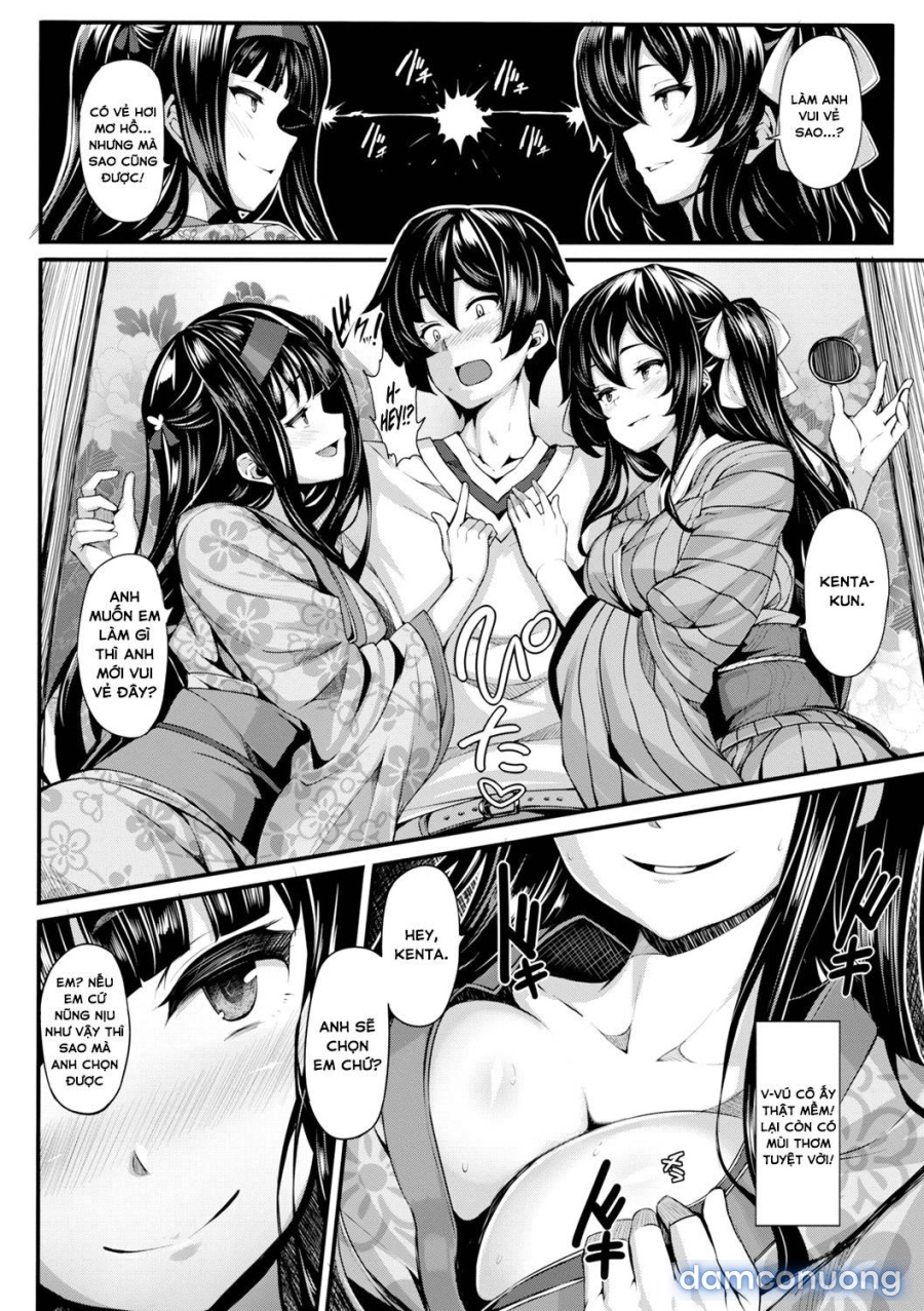 Hiina Asobi 