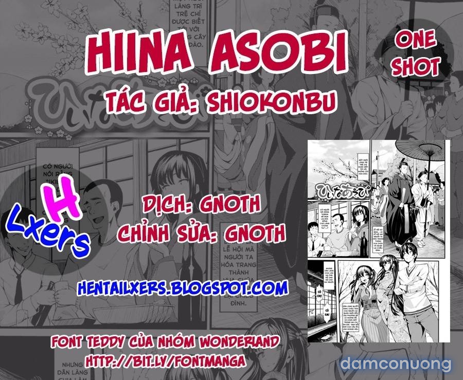 Hiina Asobi 
