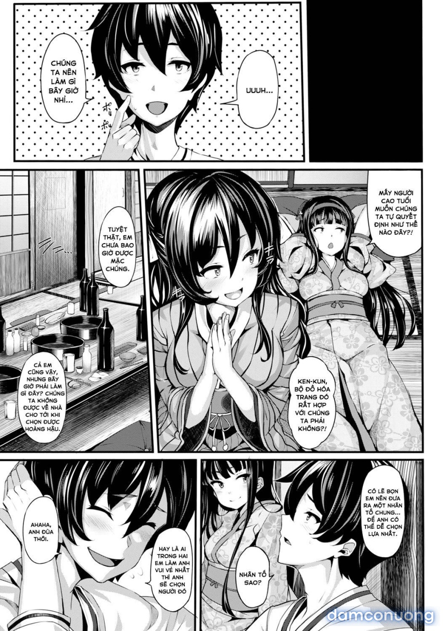 Hiina Asobi 