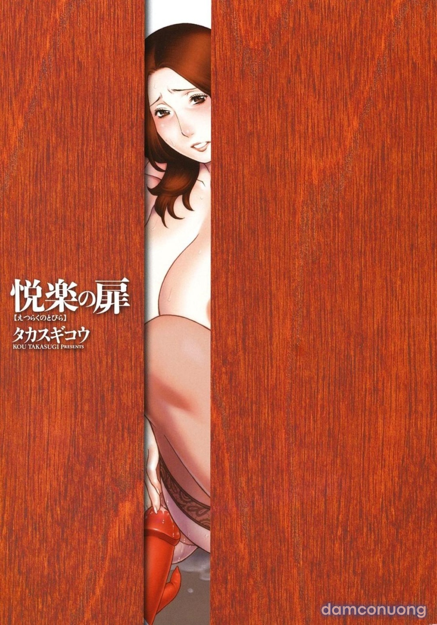 Cánh cửa của sung sướng 