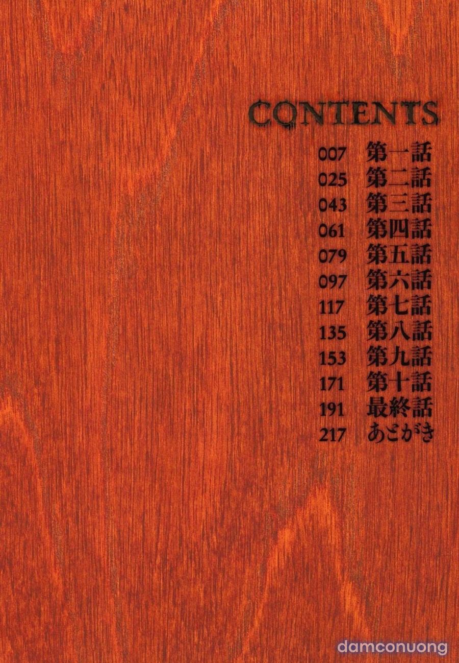 Cánh cửa của sung sướng 