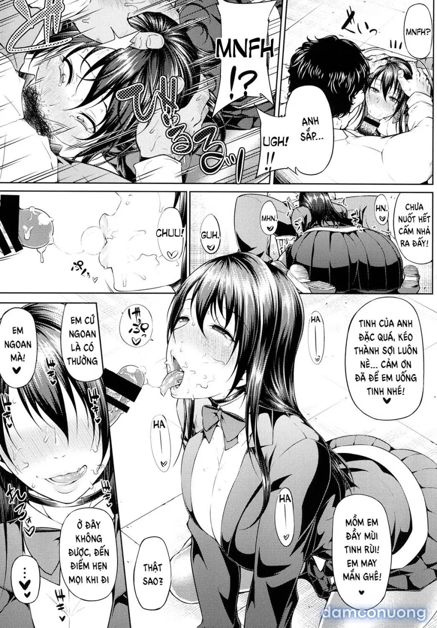 Ochita Yume no Naka de 