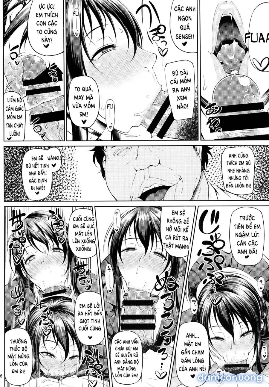 Ochita Yume no Naka de 