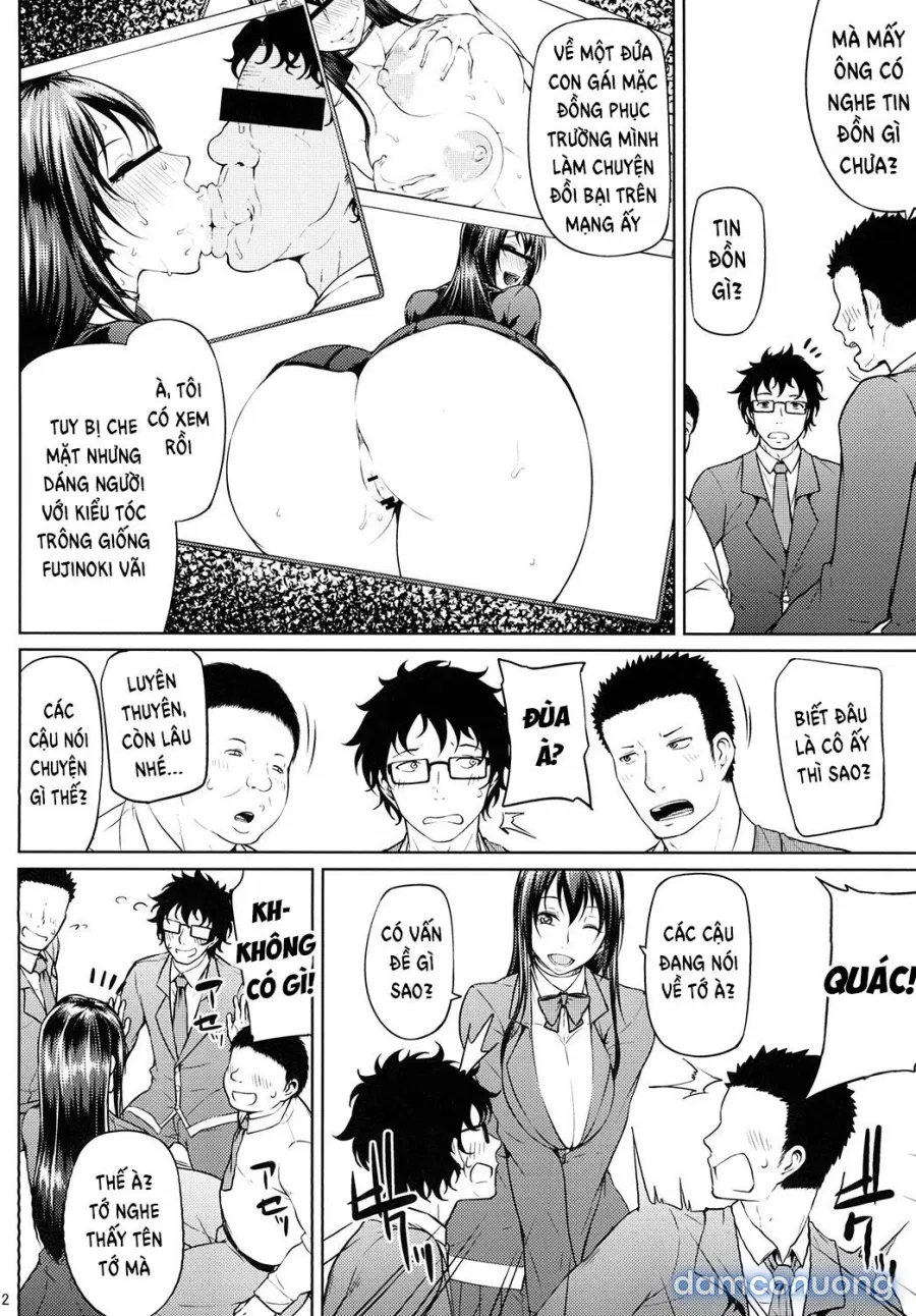 Ochita Yume no Naka de 