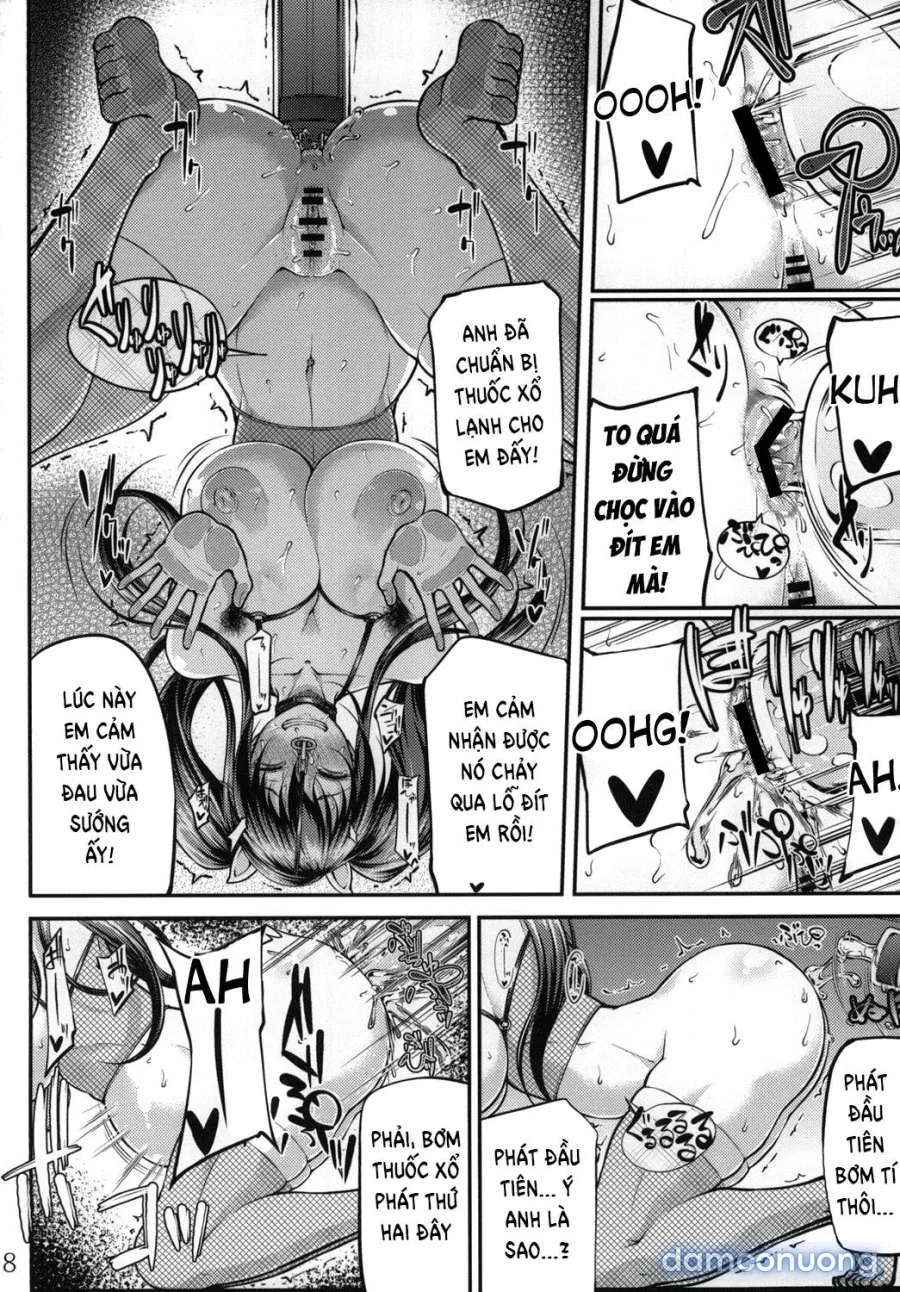 Ochita Yume no Naka de 