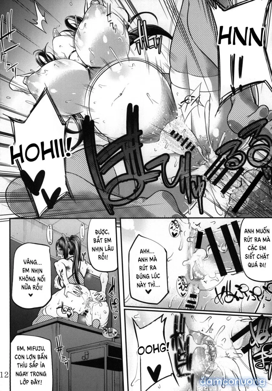 Ochita Yume no Naka de 