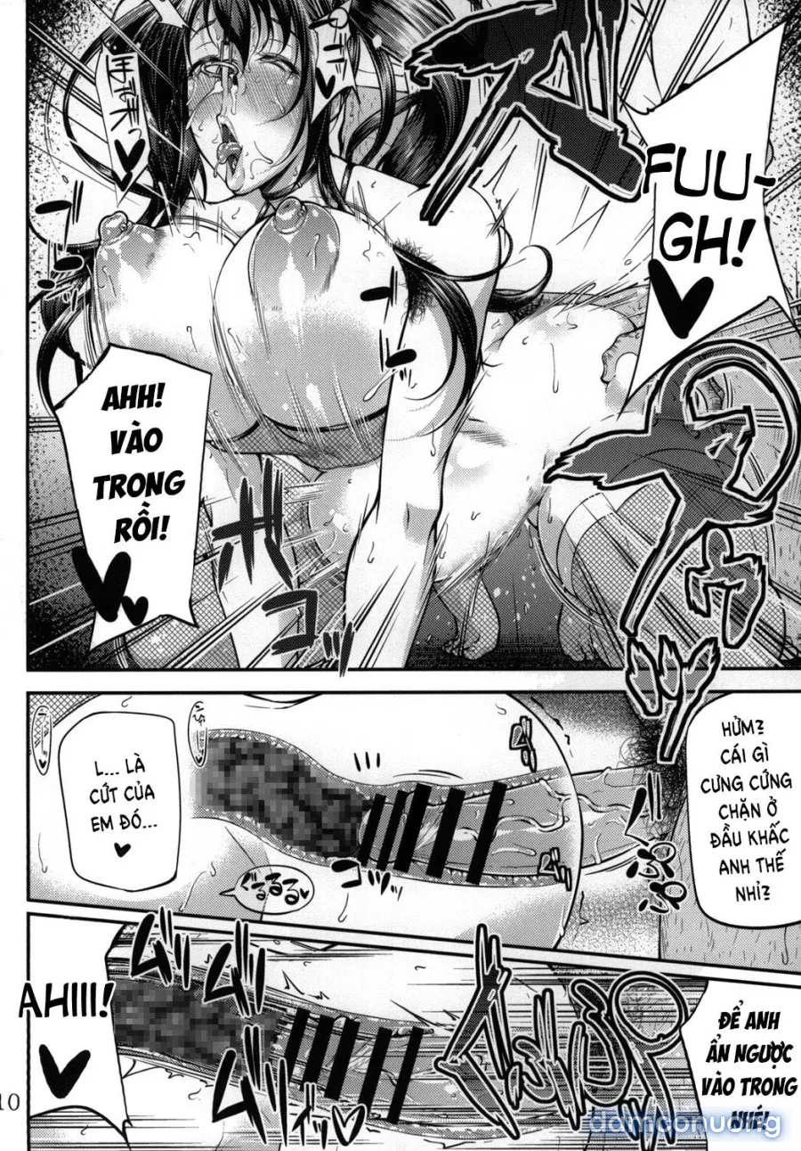 Ochita Yume no Naka de 
