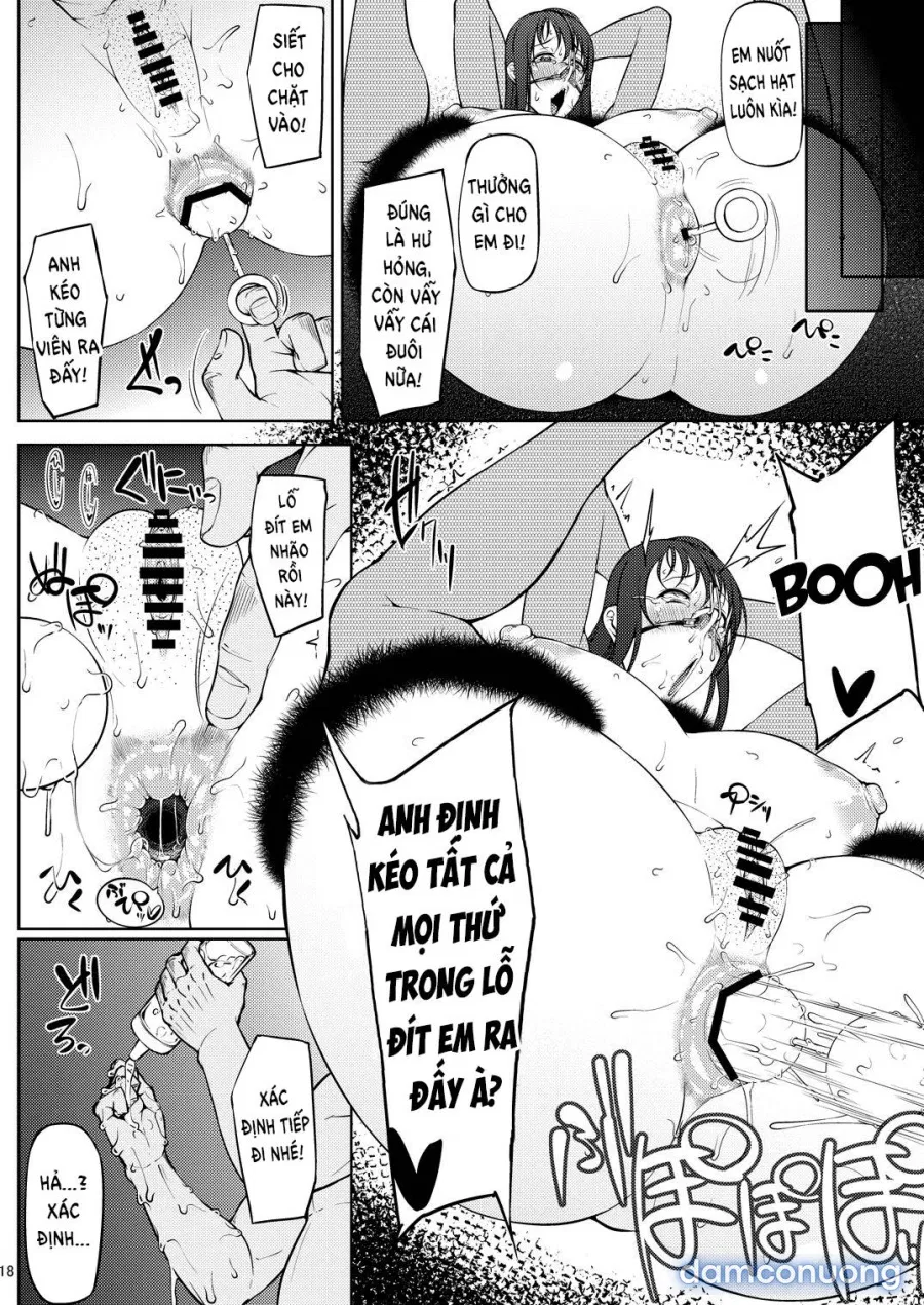Ochita Yume no Naka de 