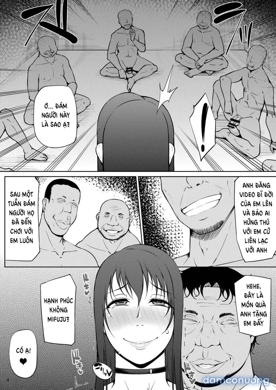 Ochita Yume no Naka de 