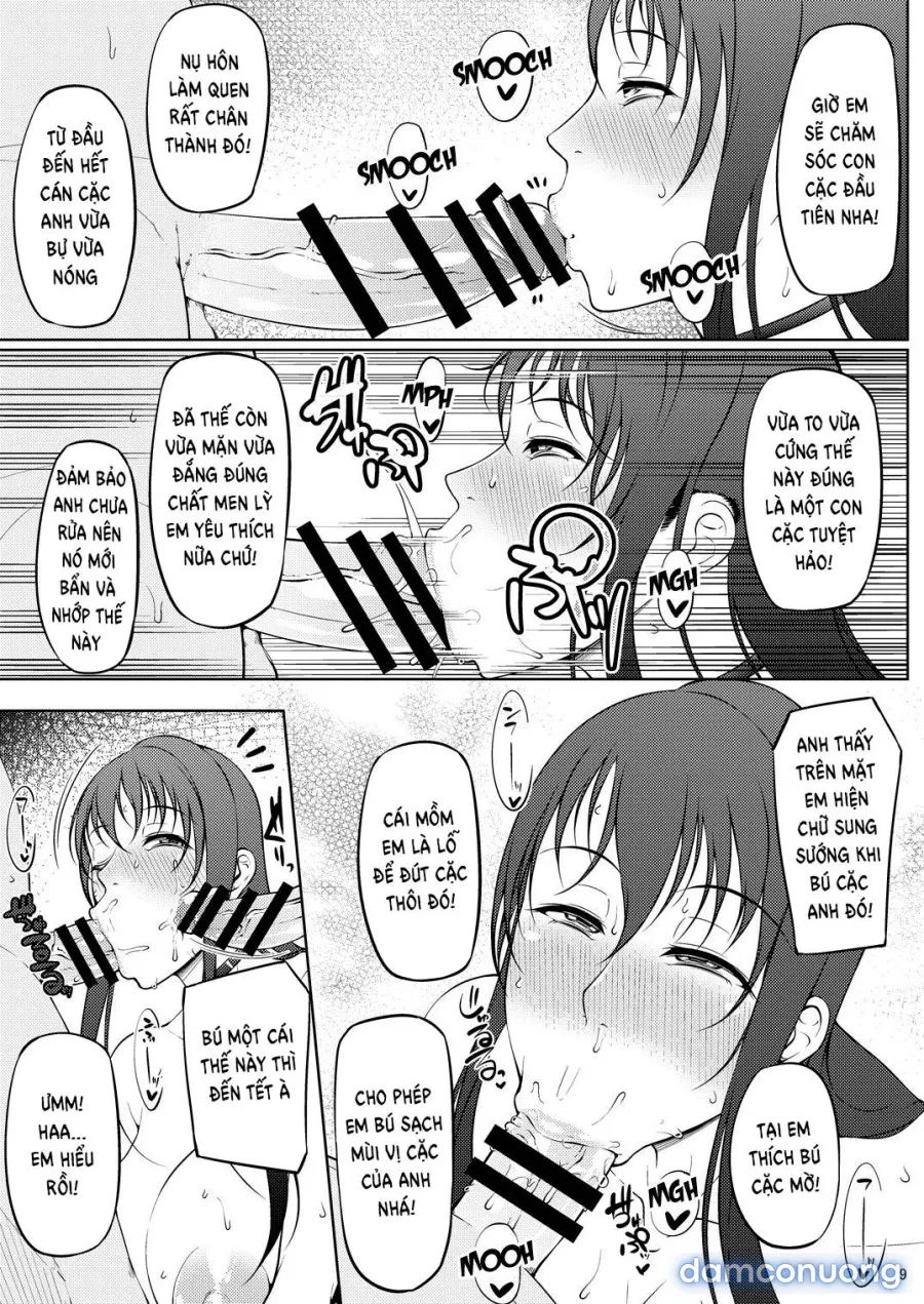 Ochita Yume no Naka de 