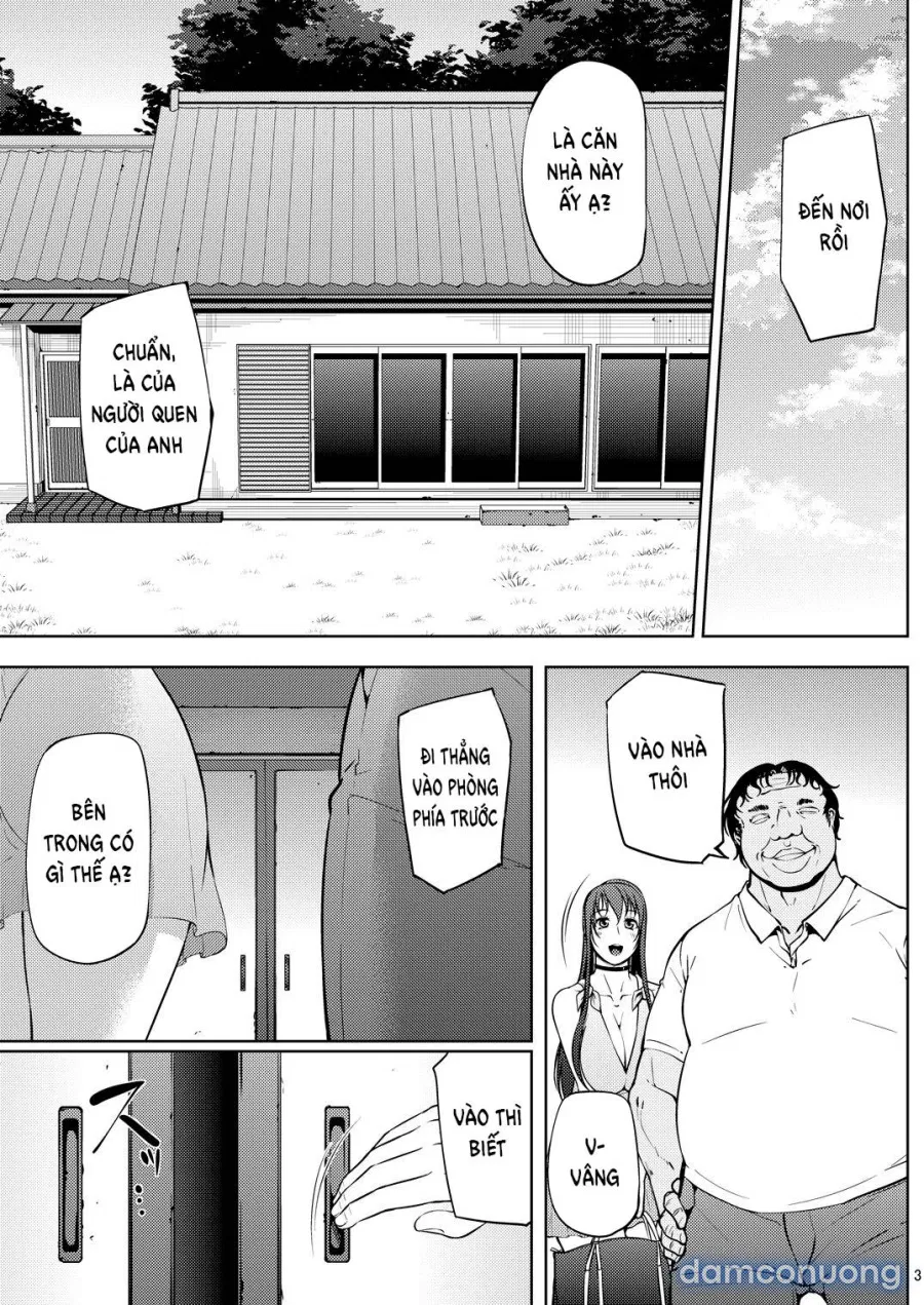 Ochita Yume no Naka de 