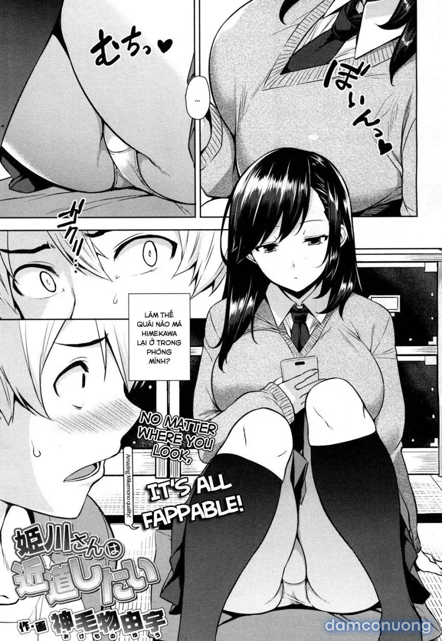 Himekawa-san wa Chikamichi Shitai 
