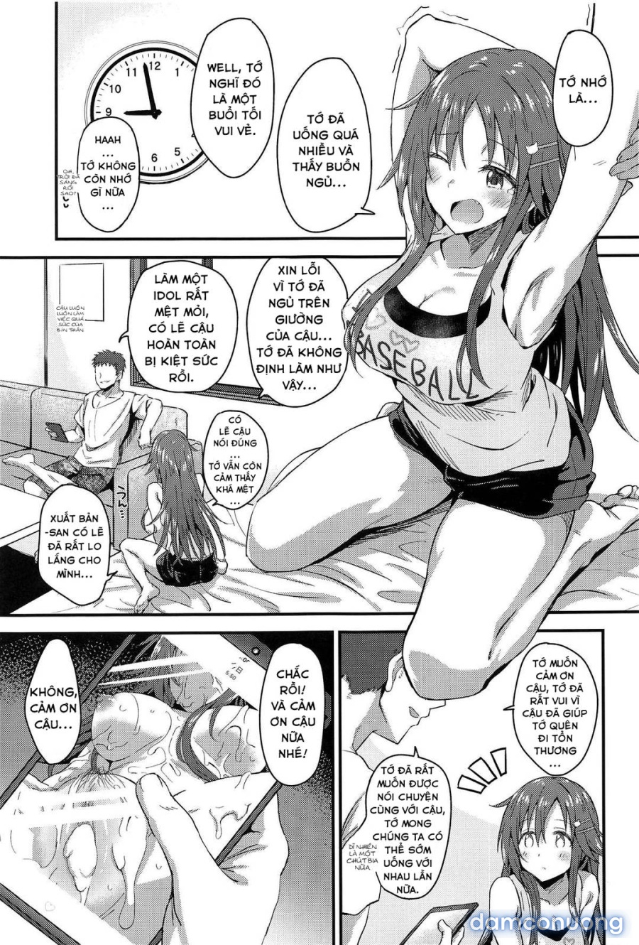 Himekawa Yuki ga Mukashi no Bukatsu Nakama ni Suikan Sarechau Hon 