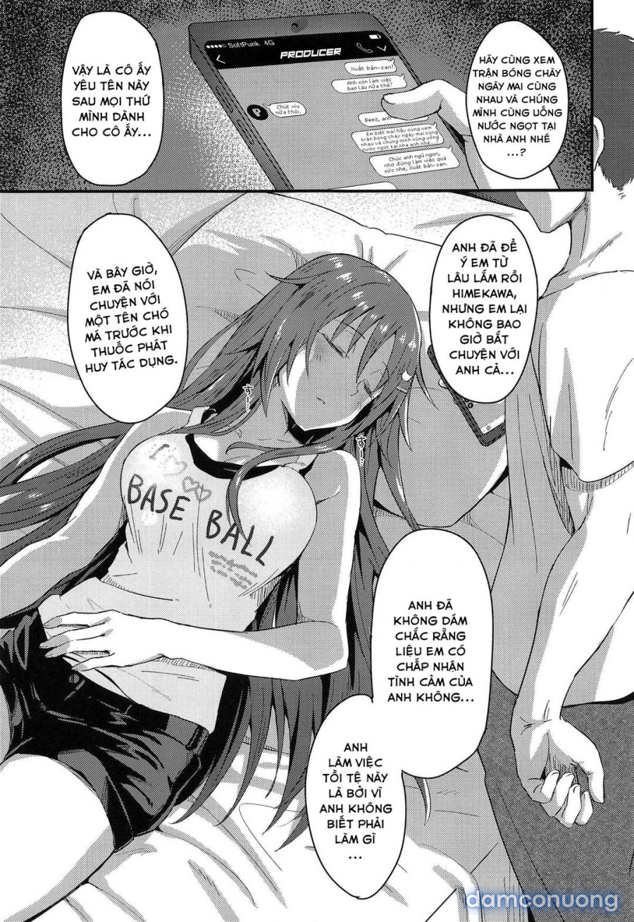 Himekawa Yuki ga Mukashi no Bukatsu Nakama ni Suikan Sarechau Hon 