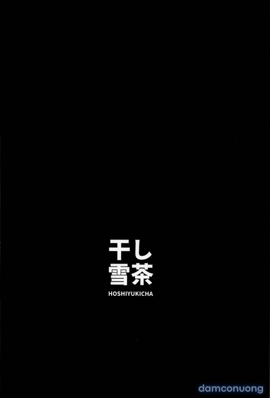 Himekawa Yuki ga Mukashi no Bukatsu Nakama ni Suikan Sarechau Hon 