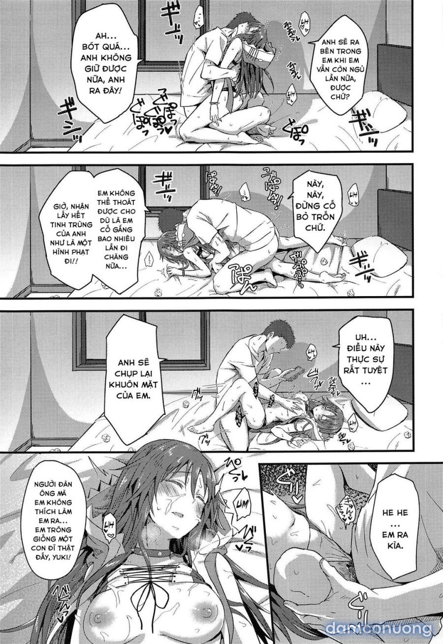 Himekawa Yuki ga Mukashi no Bukatsu Nakama ni Suikan Sarechau Hon 