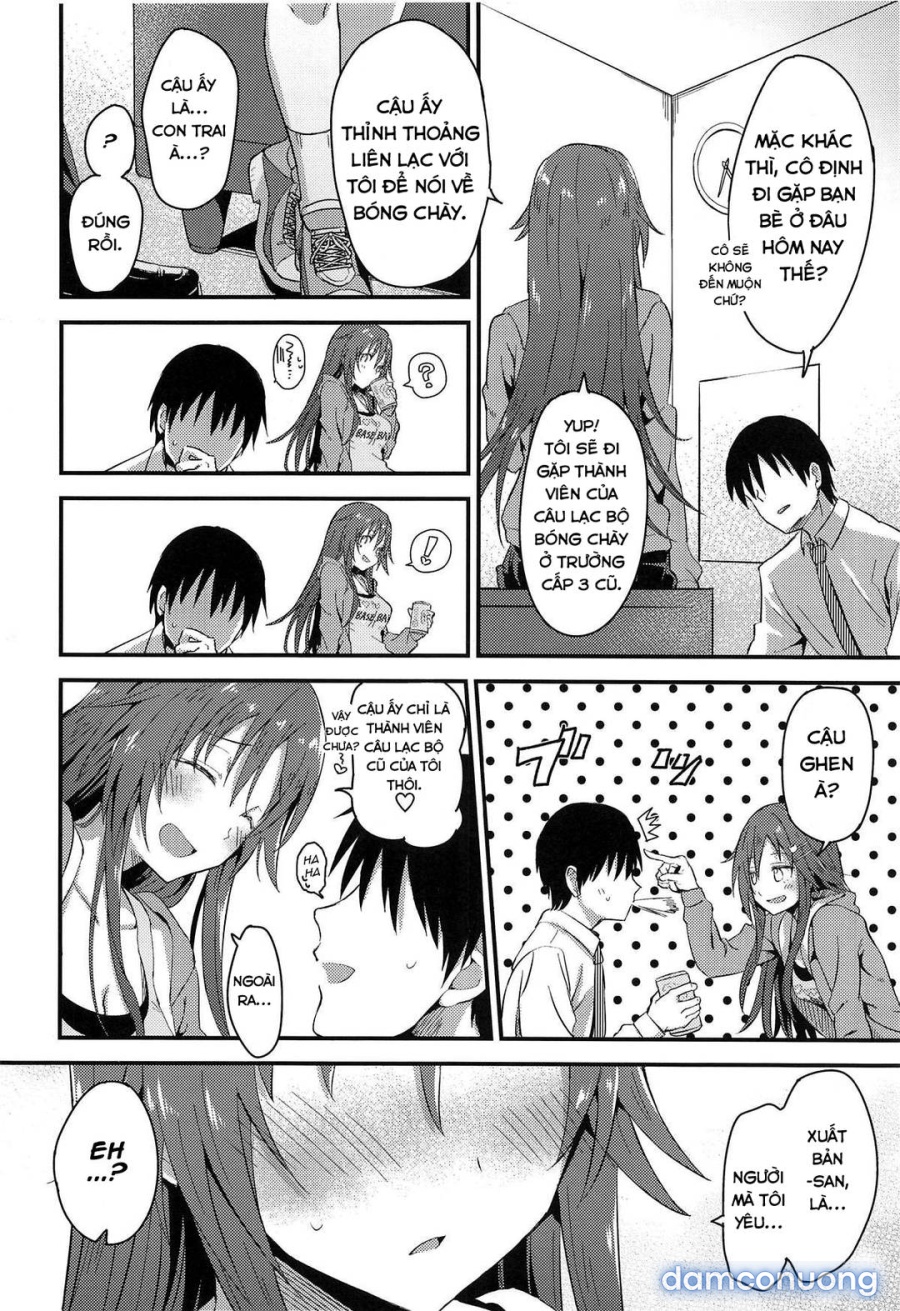Himekawa Yuki ga Mukashi no Bukatsu Nakama ni Suikan Sarechau Hon 