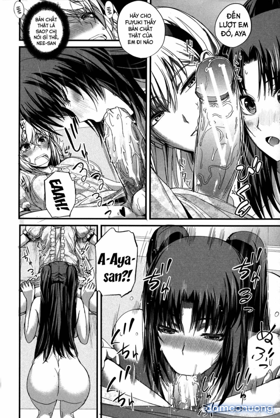 Boku no Shiawase na Shumi 