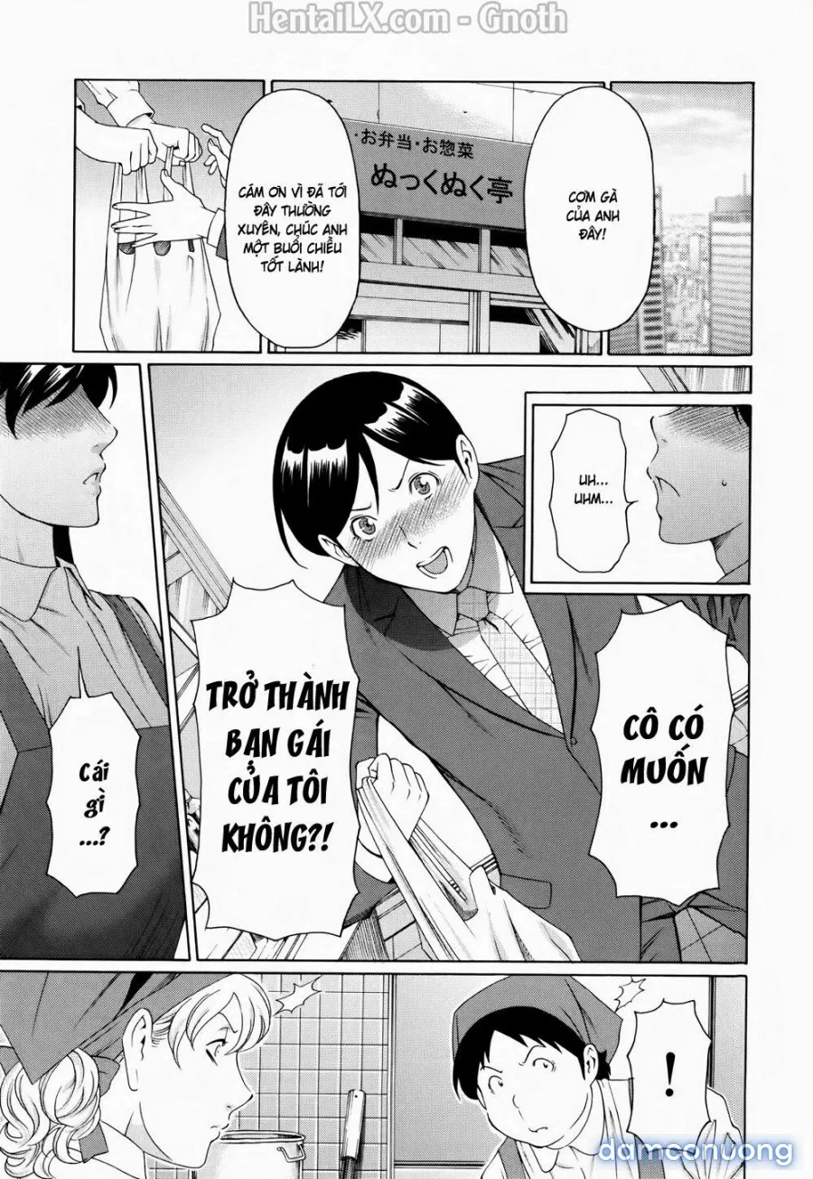 Ketsuen Jyukujo 