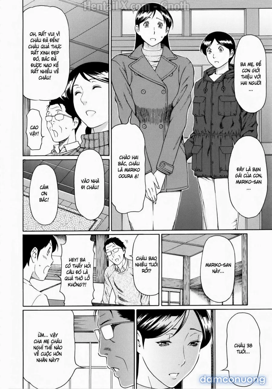 Ketsuen Jyukujo 