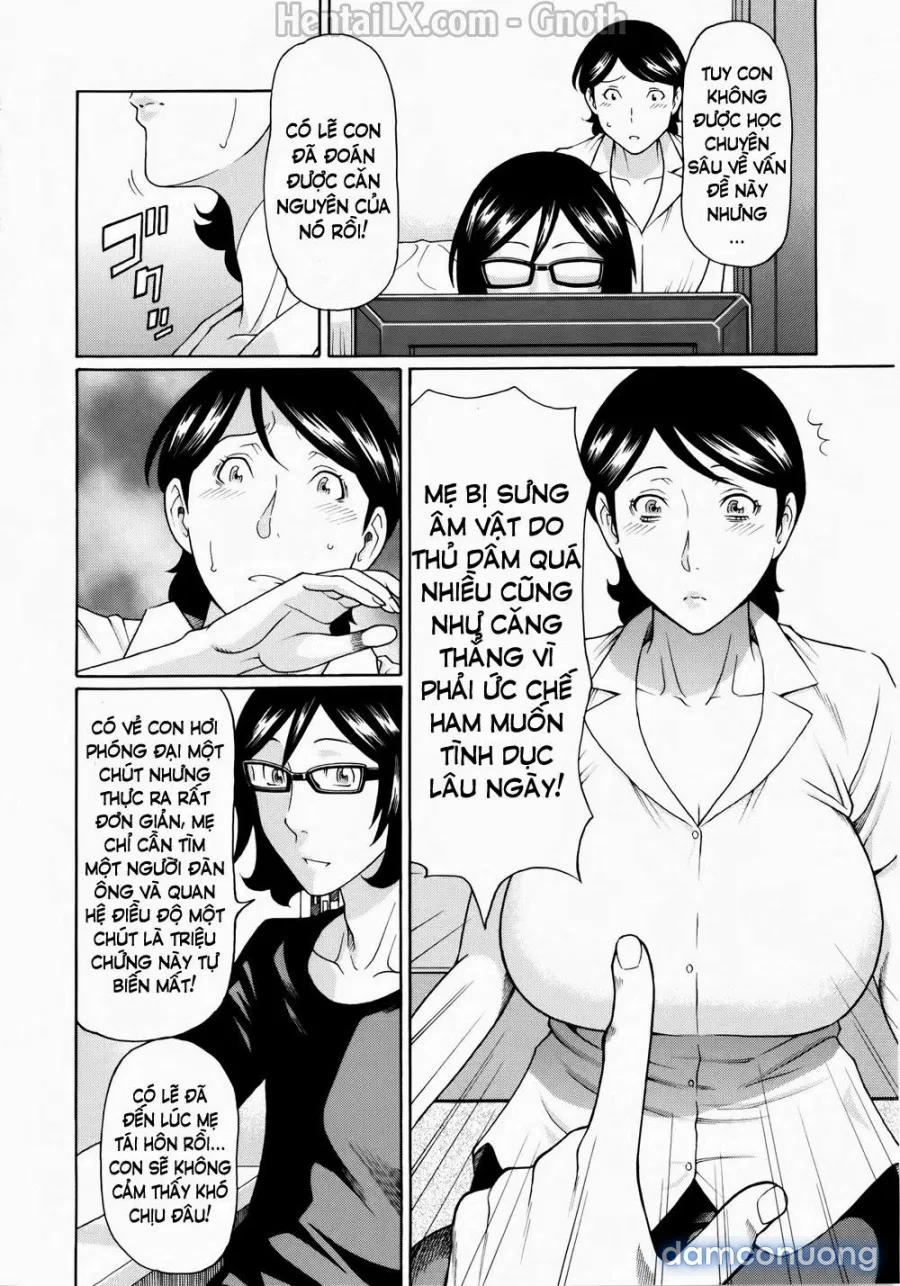 Ketsuen Jyukujo 