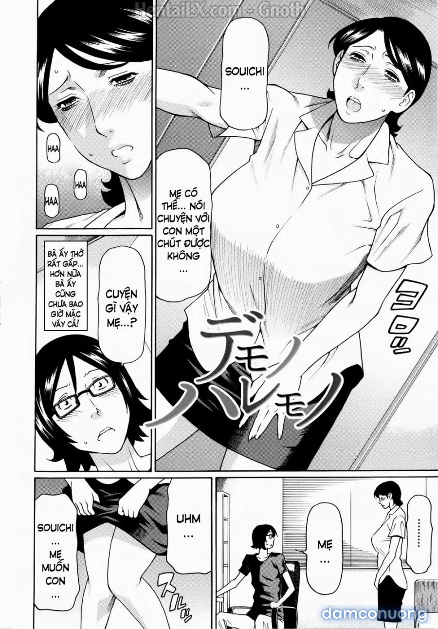 Ketsuen Jyukujo 