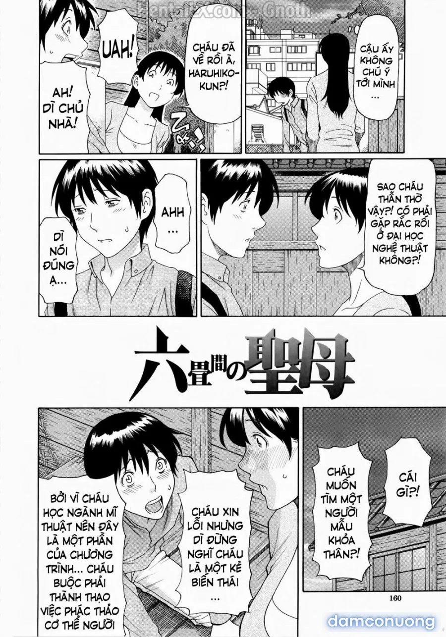 Ketsuen Jyukujo 