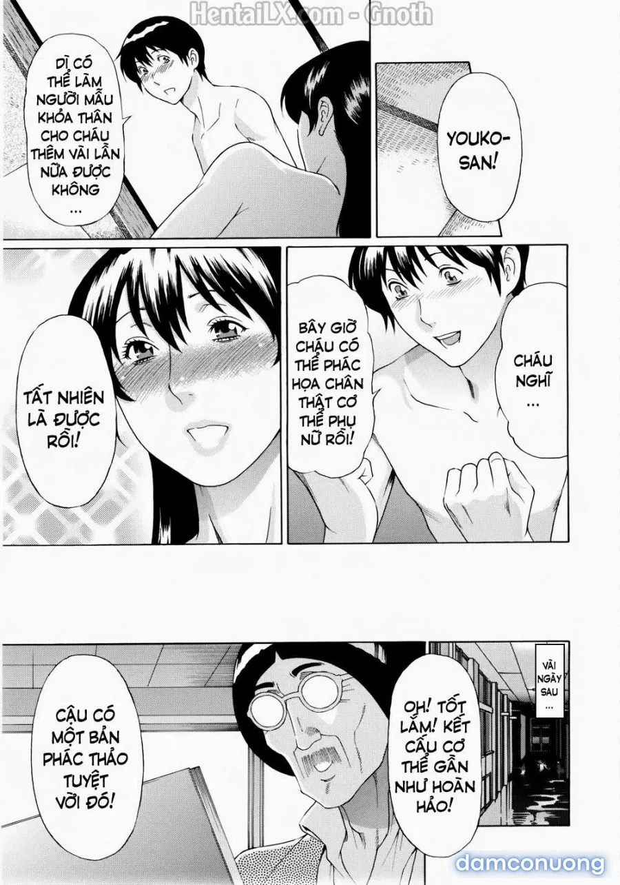 Ketsuen Jyukujo 
