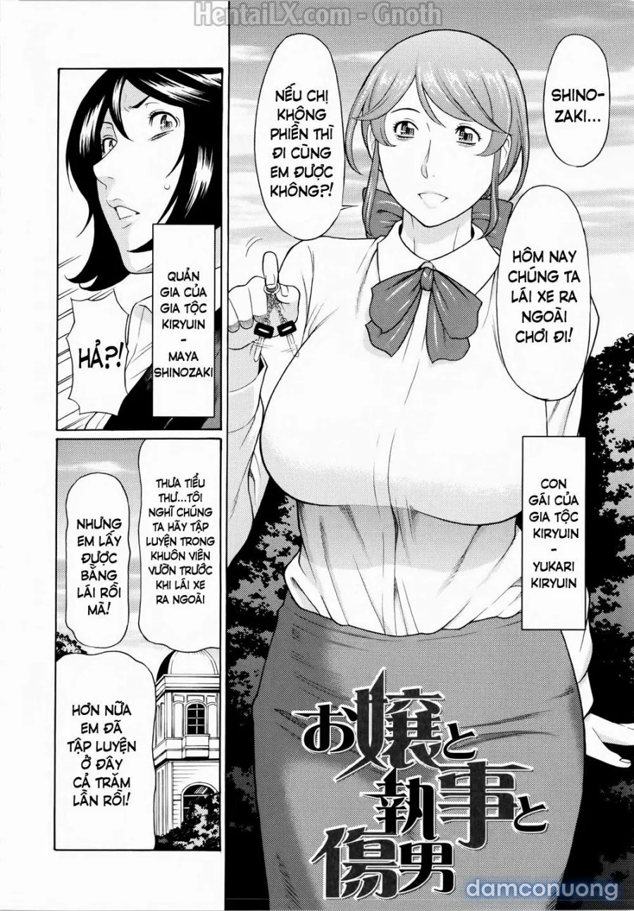 Ketsuen Jyukujo 