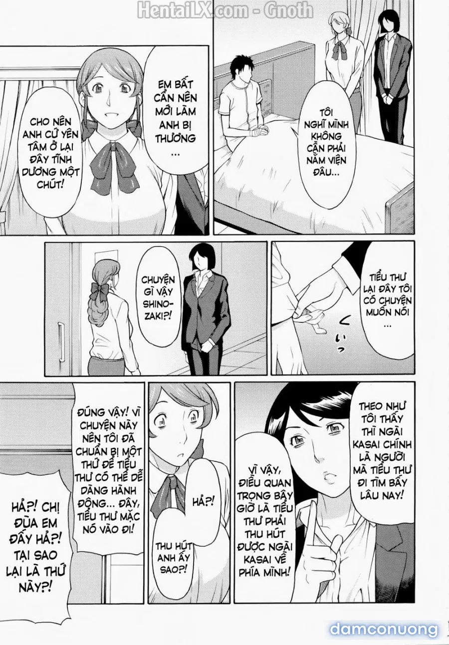 Ketsuen Jyukujo 
