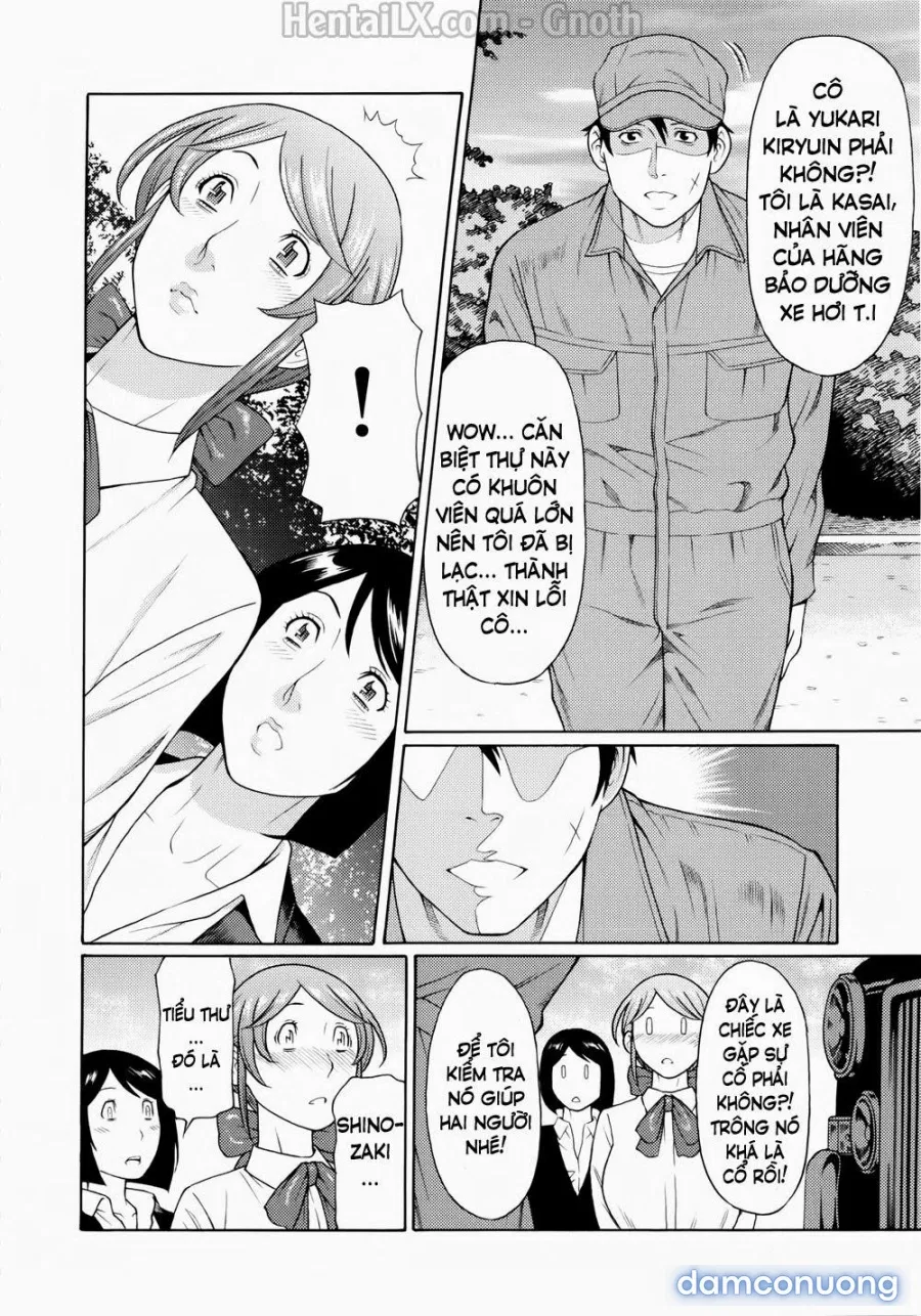 Ketsuen Jyukujo 