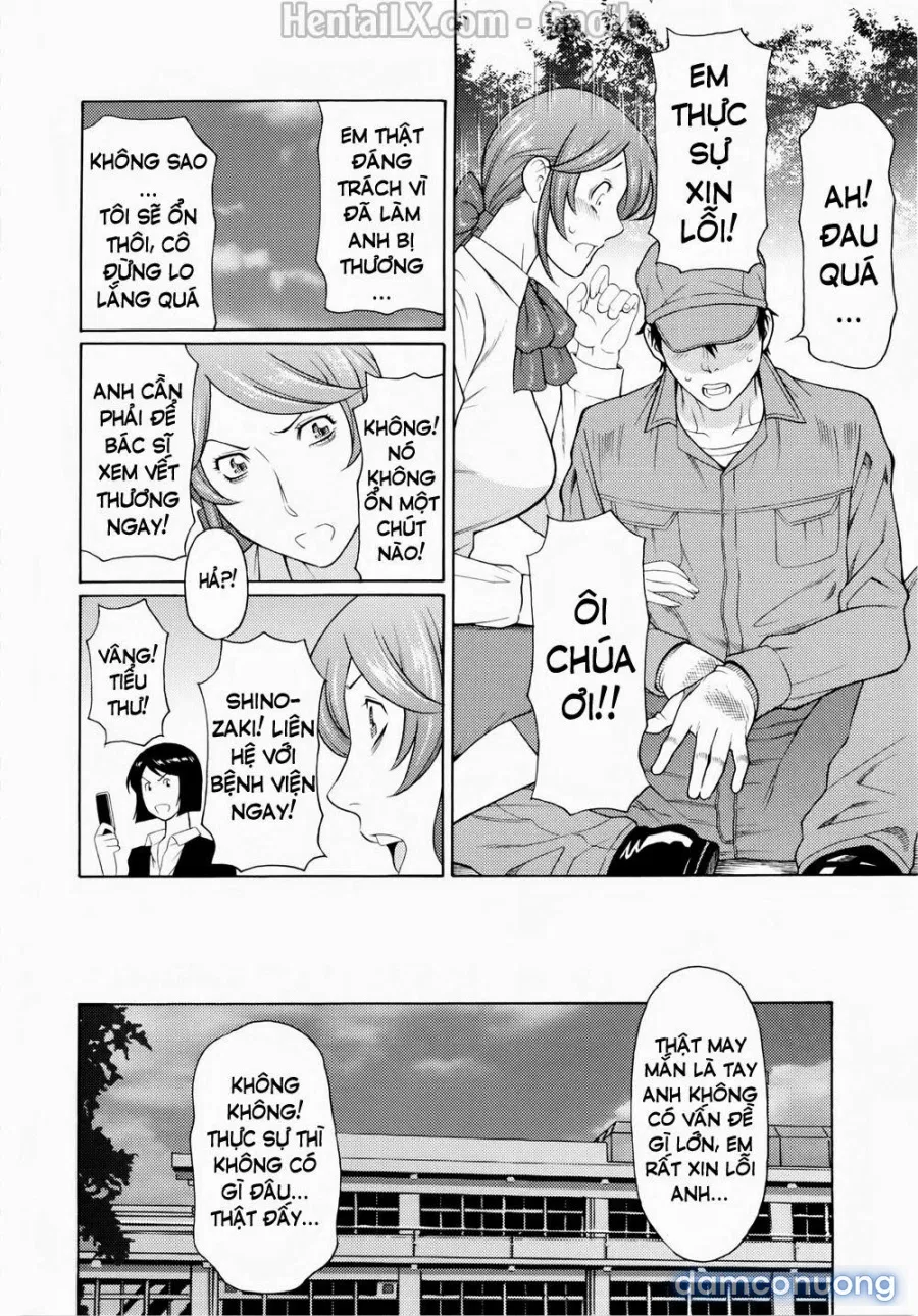 Ketsuen Jyukujo 