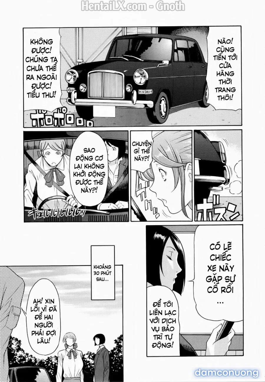 Ketsuen Jyukujo 