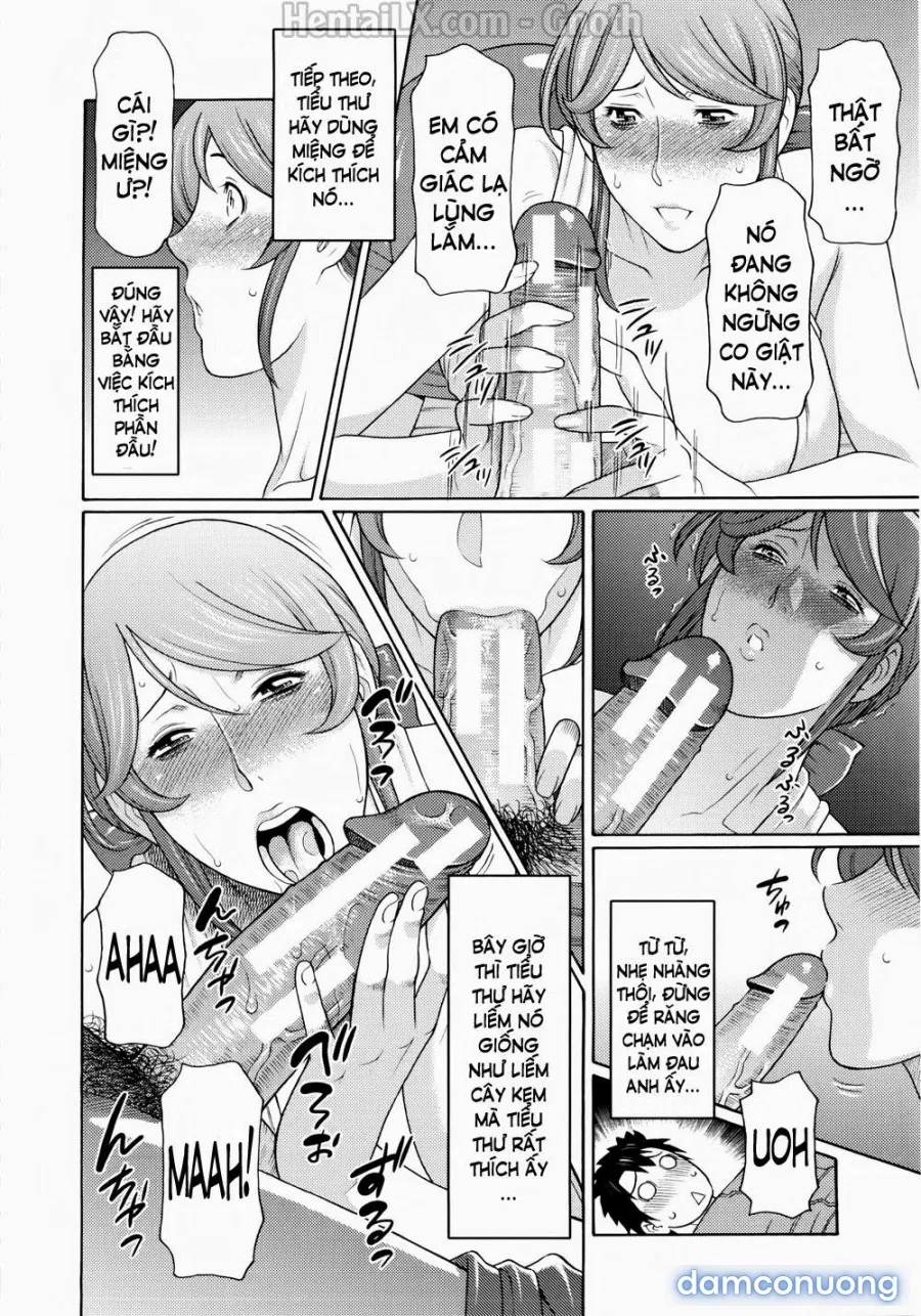 Ketsuen Jyukujo 