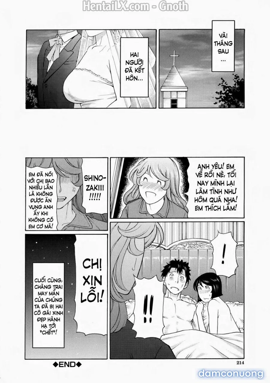 Ketsuen Jyukujo 