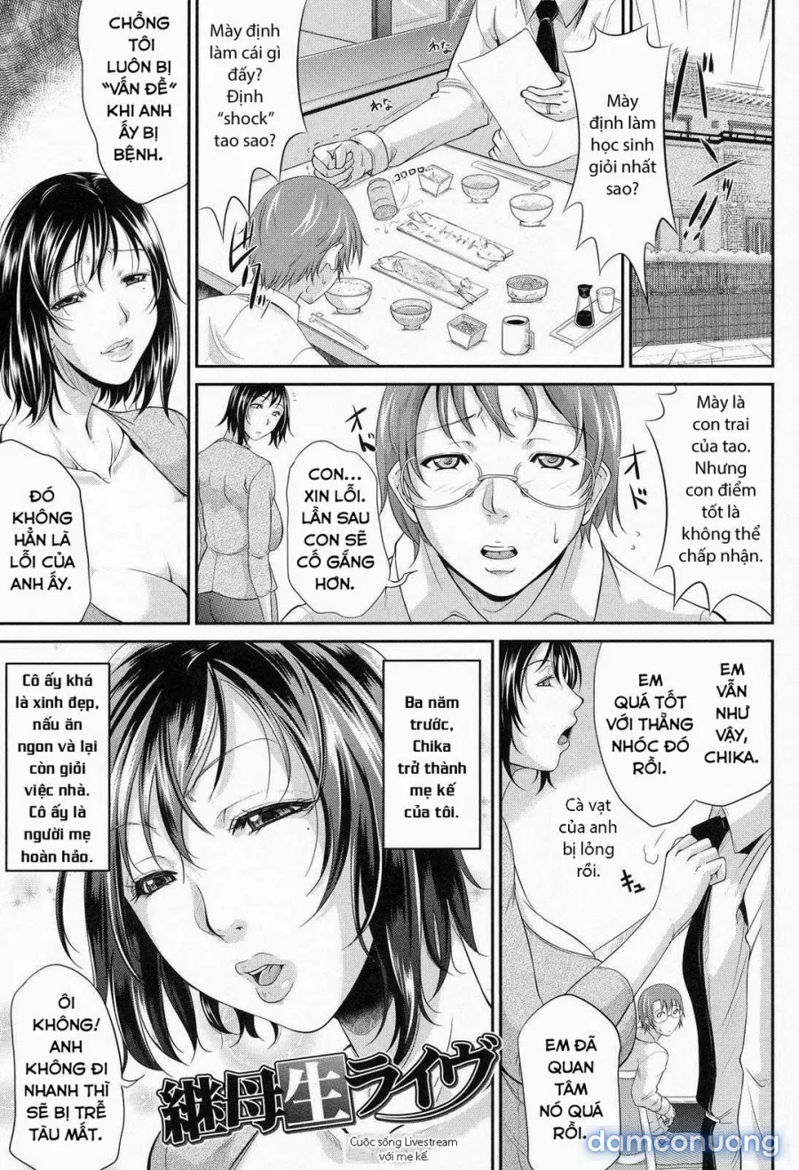 Wagamama na Tarechichi 