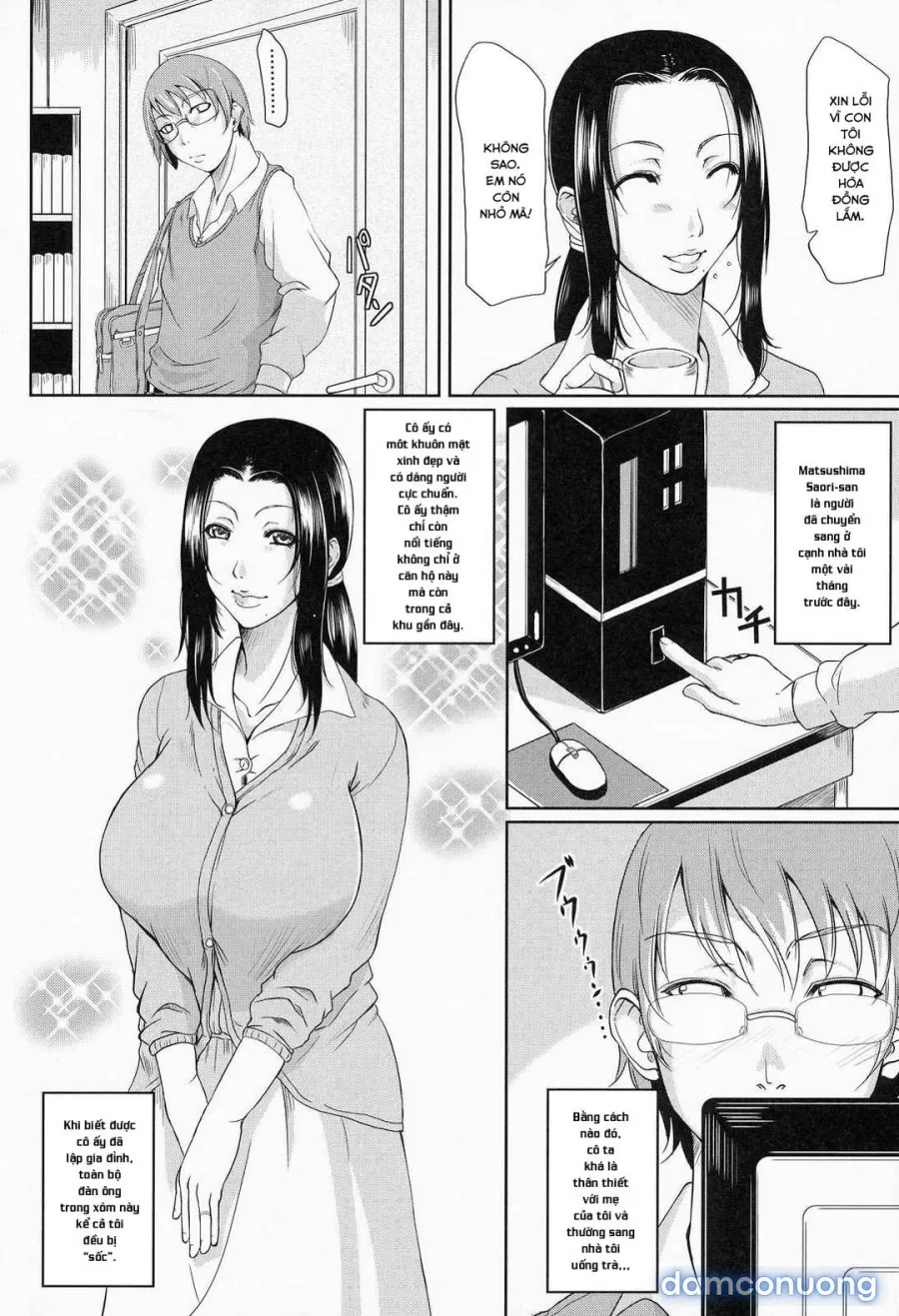 Wagamama na Tarechichi 