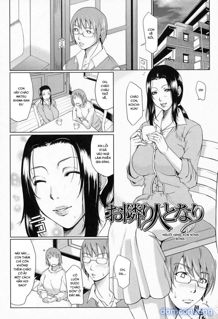 Wagamama na Tarechichi 