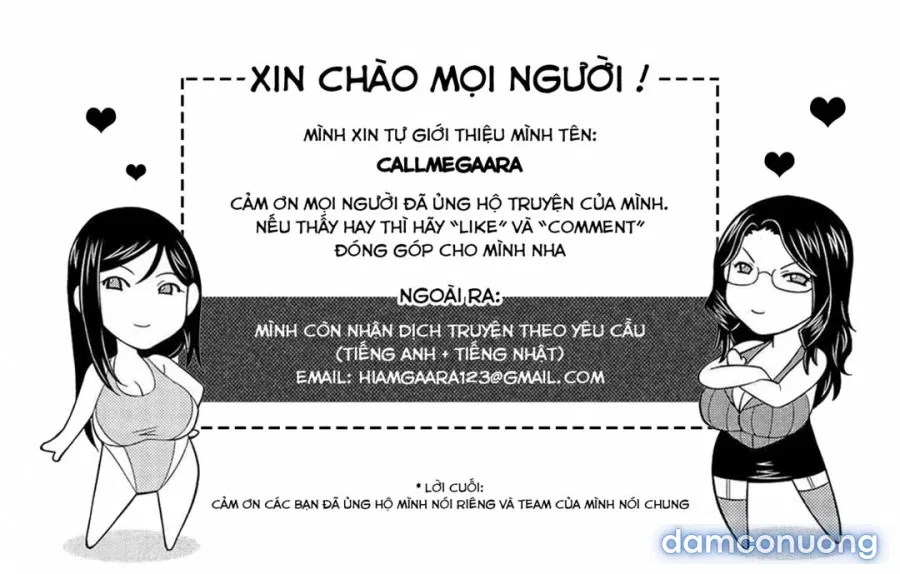 Wagamama na Tarechichi 