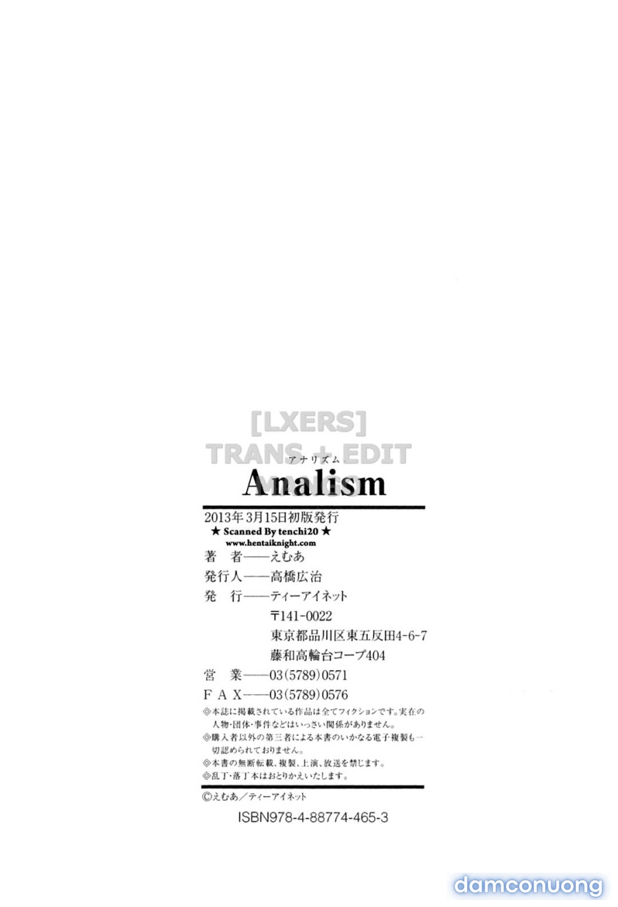 Analism 