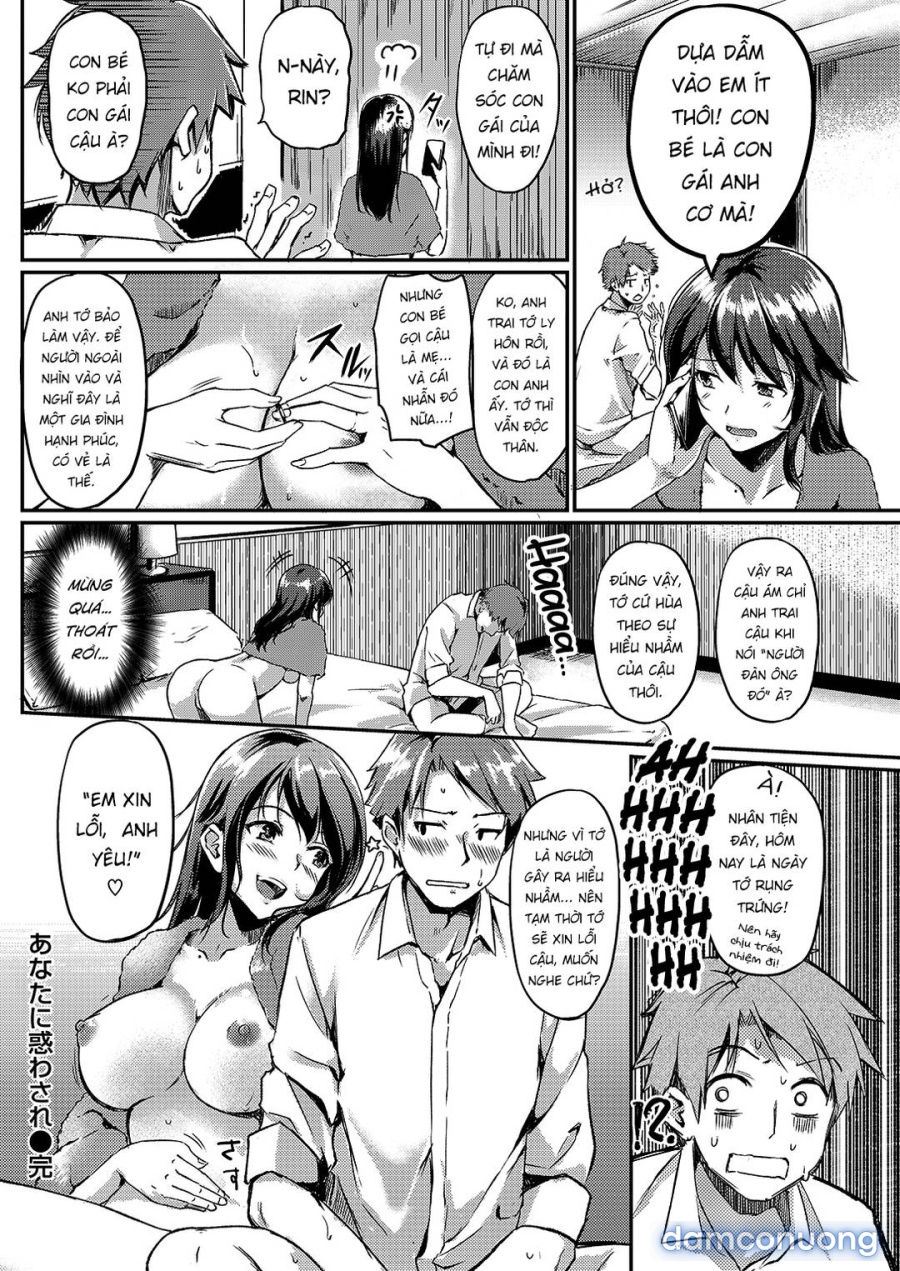 Anata ni Madowasare 