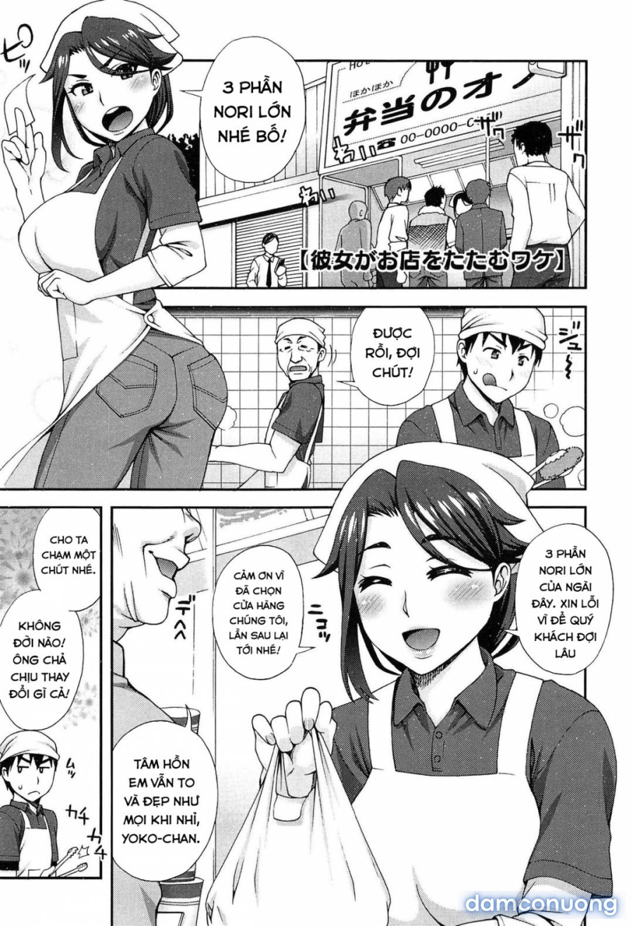 Kanojo ga Omise o Tatamu Wake 