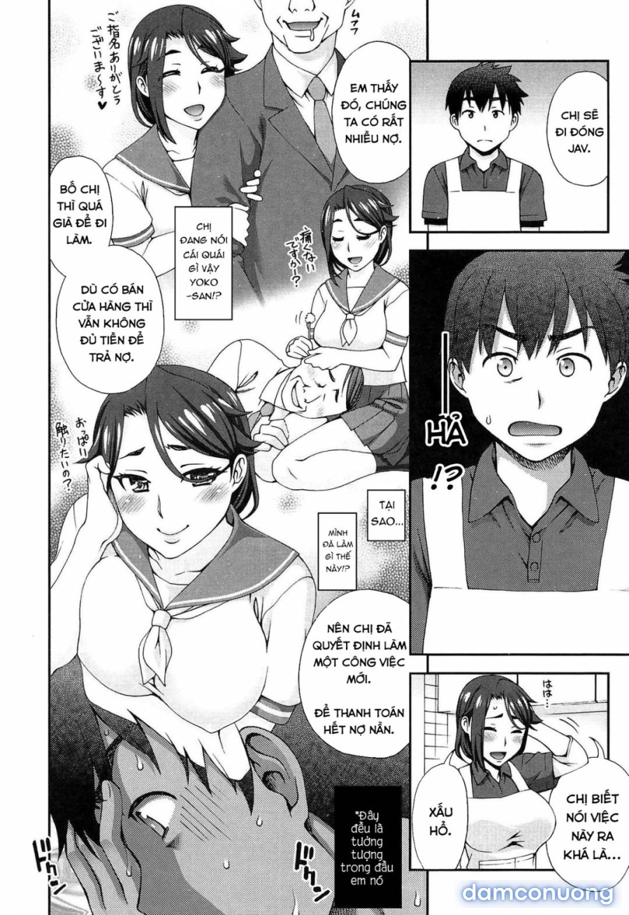 Kanojo ga Omise o Tatamu Wake 