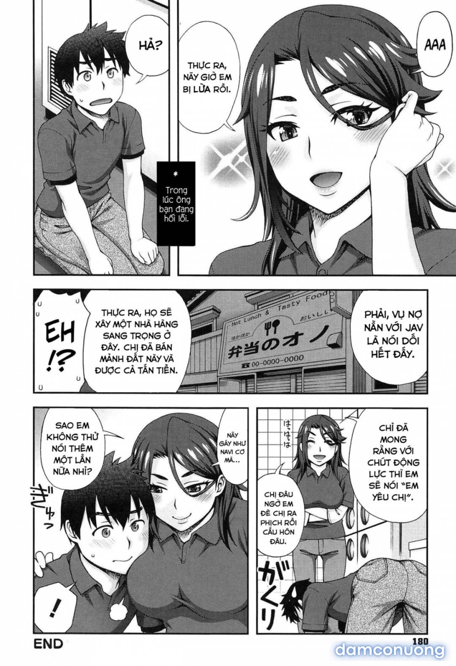 Kanojo ga Omise o Tatamu Wake 