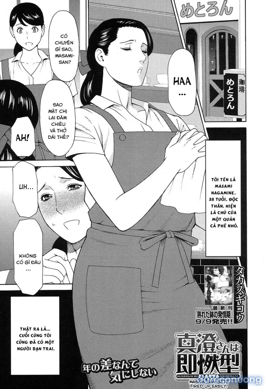 Masumi-san wa Sokunengata 