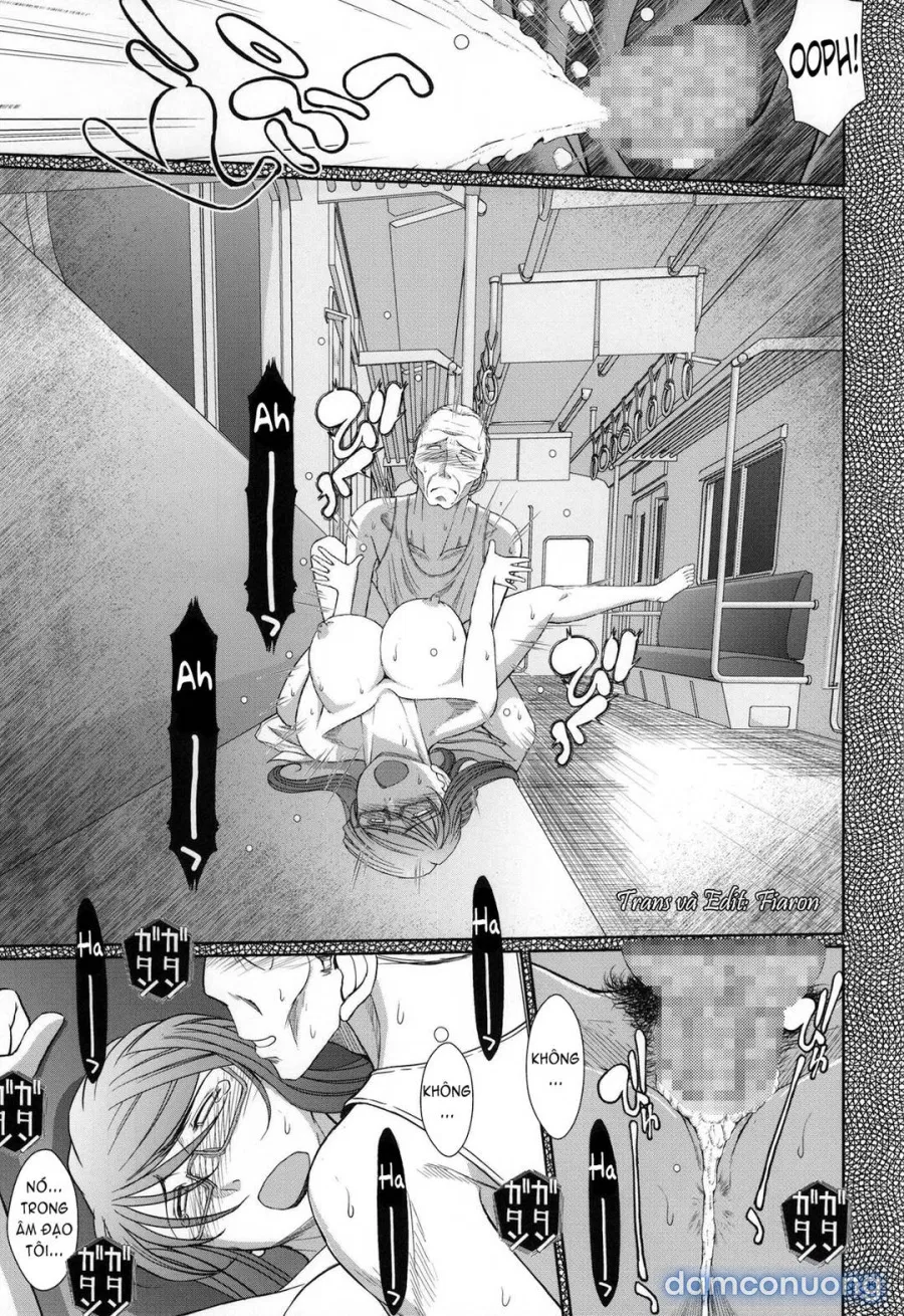 Akai Boushi no Onna 