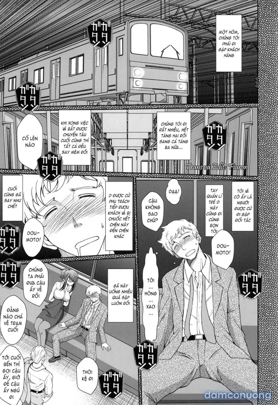 Akai Boushi no Onna 