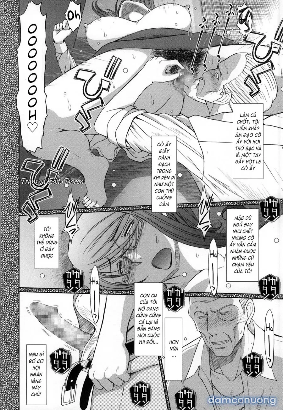 Akai Boushi no Onna 
